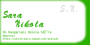 sara nikola business card